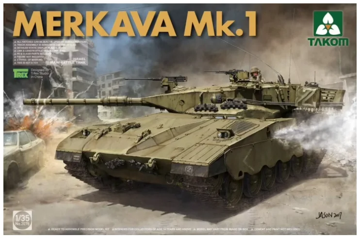 prexhobby32222152