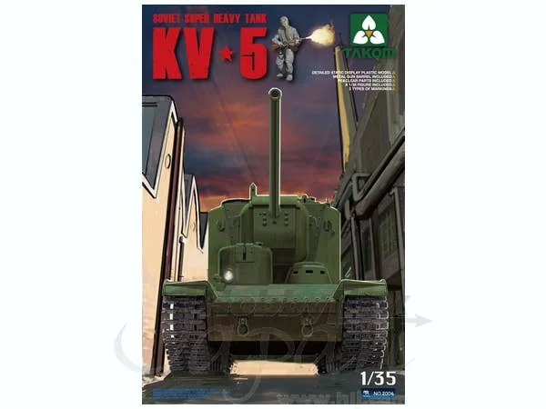 prexhobby32222320