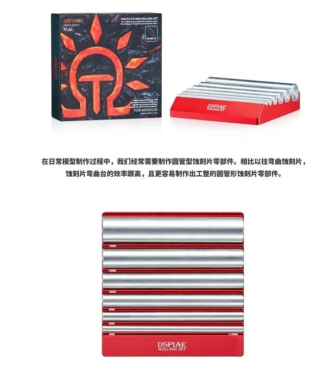 prexhobby32222845