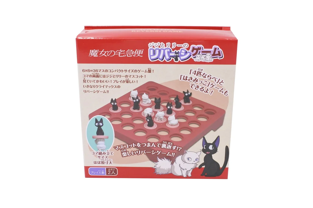 prexhobby32222995