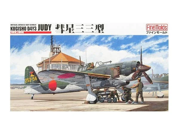 prexhobby32223266