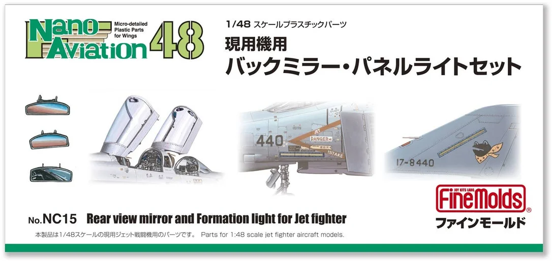 prexhobby32223280