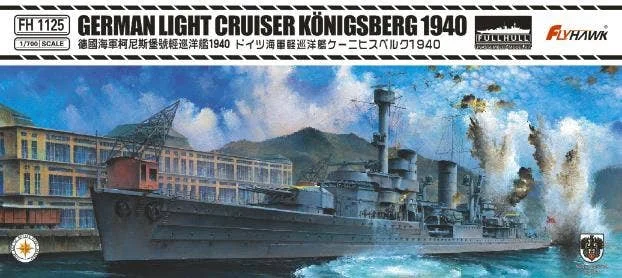 prexhobby32223425