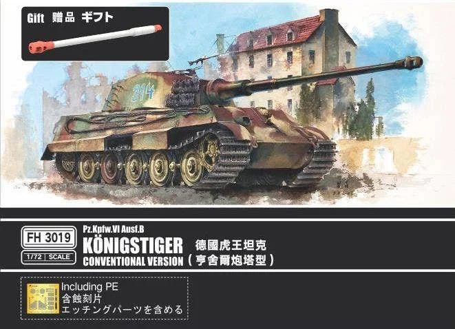 prexhobby32223531