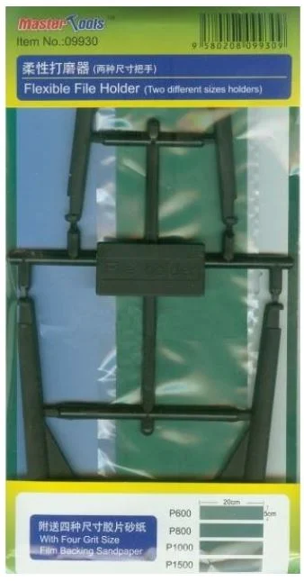 prexhobby32225459
