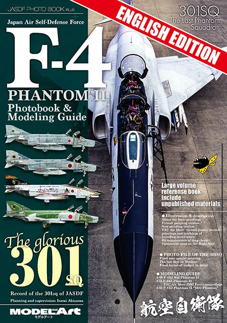 prexhobby32226050