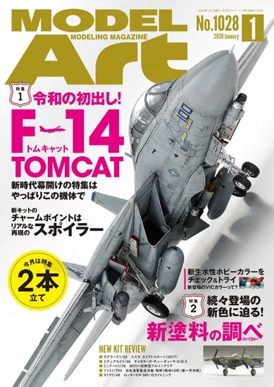 prexhobby32226051