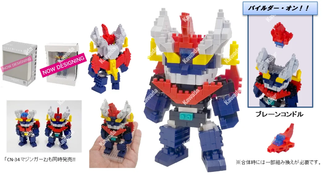 prexhobby32226225