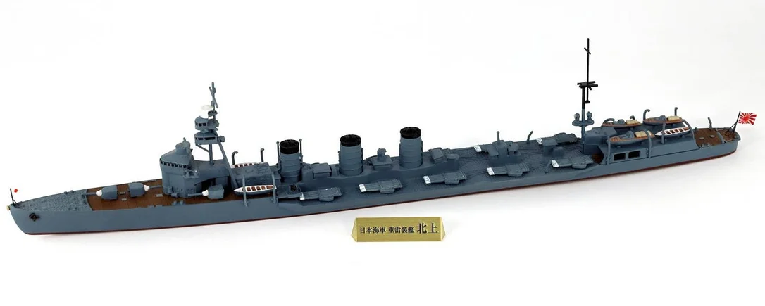 prexhobby32226568