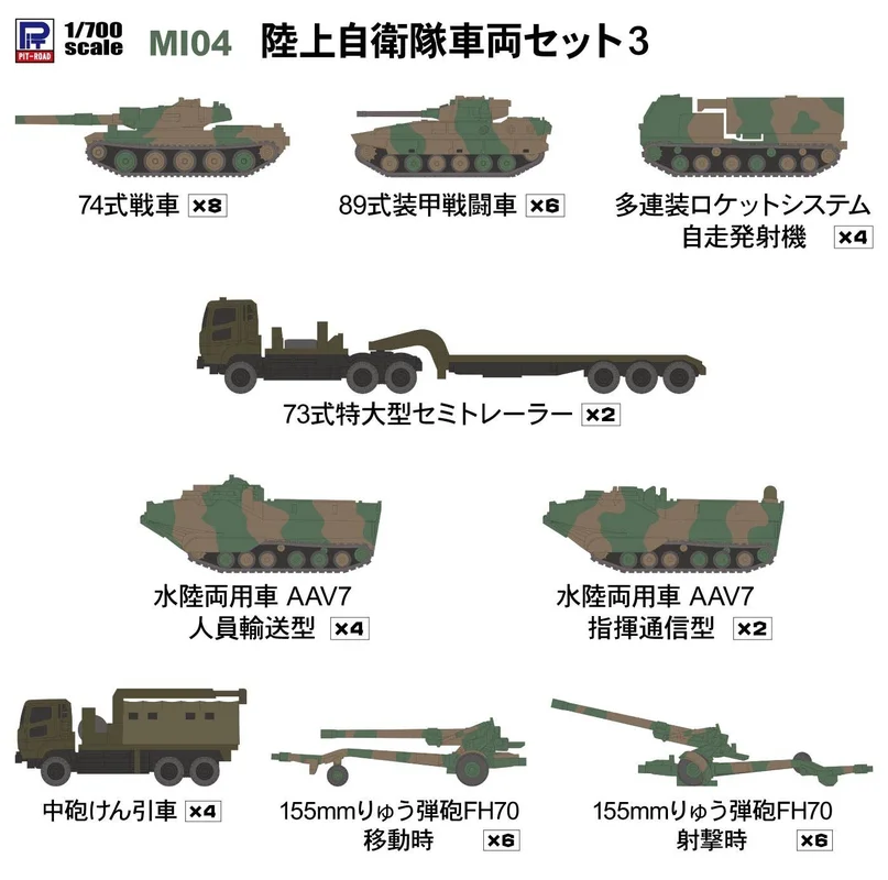 prexhobby32226586