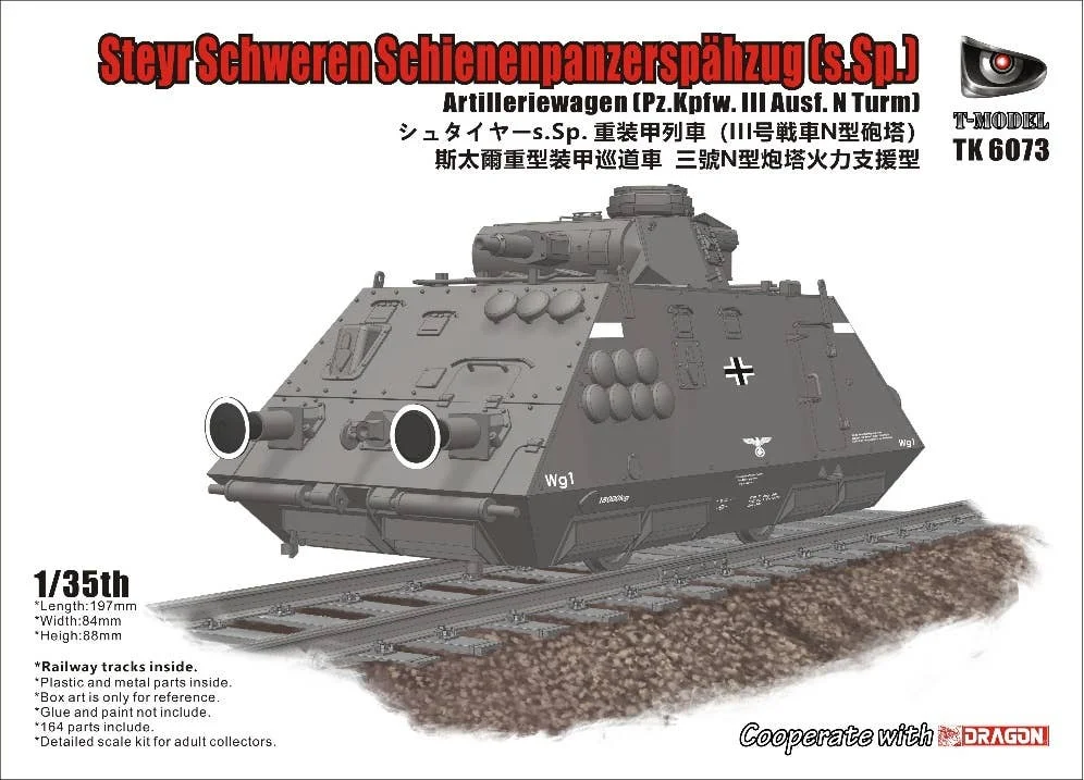 prexhobby32227133