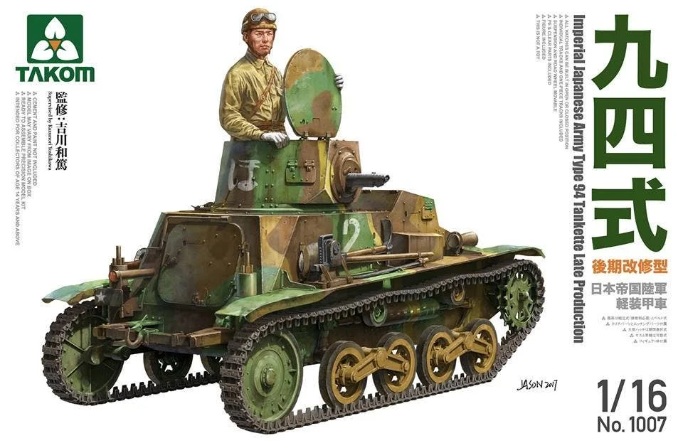 prexhobby32227149