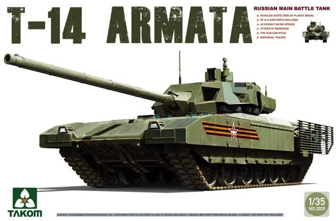 prexhobby32227324