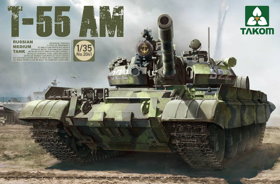 prexhobby32227342