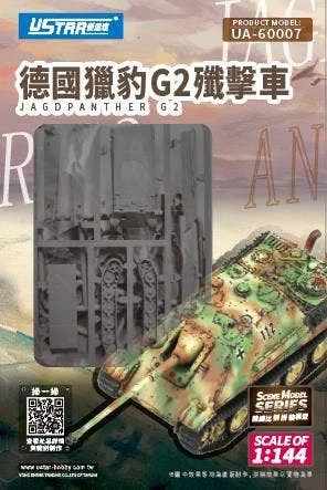 prexhobby32227922