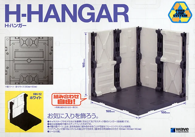 prexhobby32228429