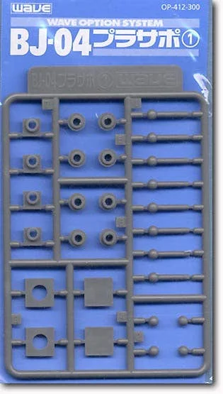 prexhobby32228463