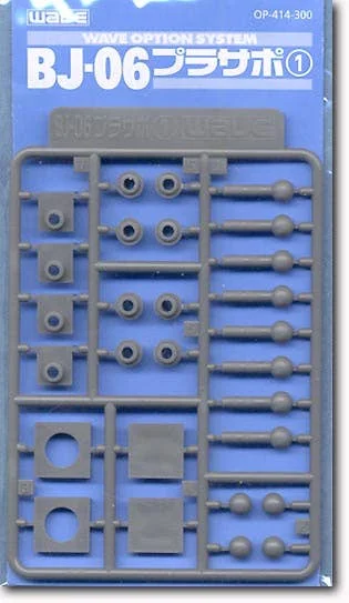 prexhobby32228467