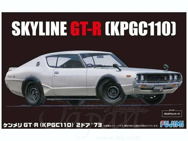 prexhobby32229357