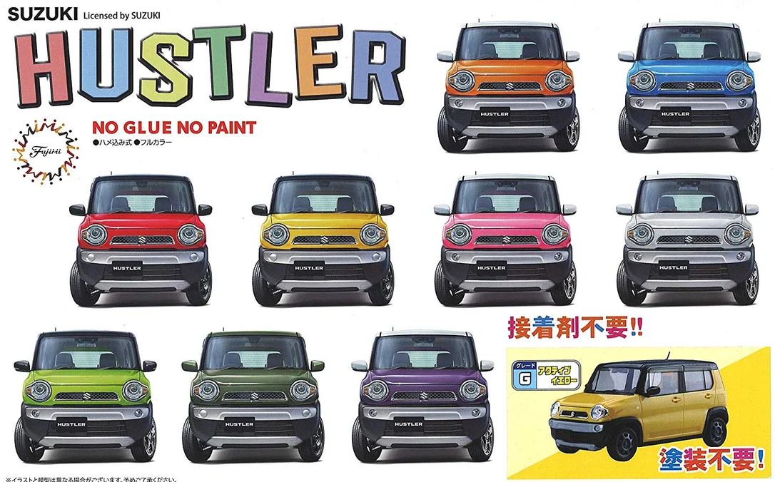 prexhobby32229426