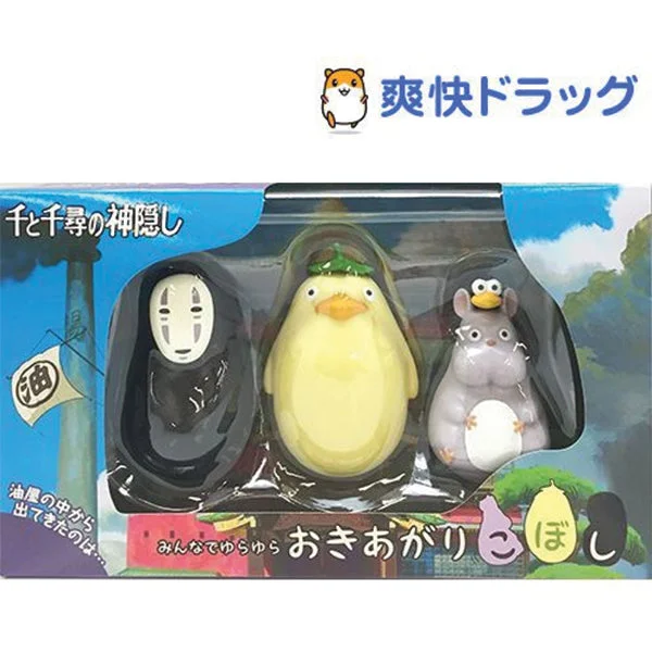 prexhobby32230081