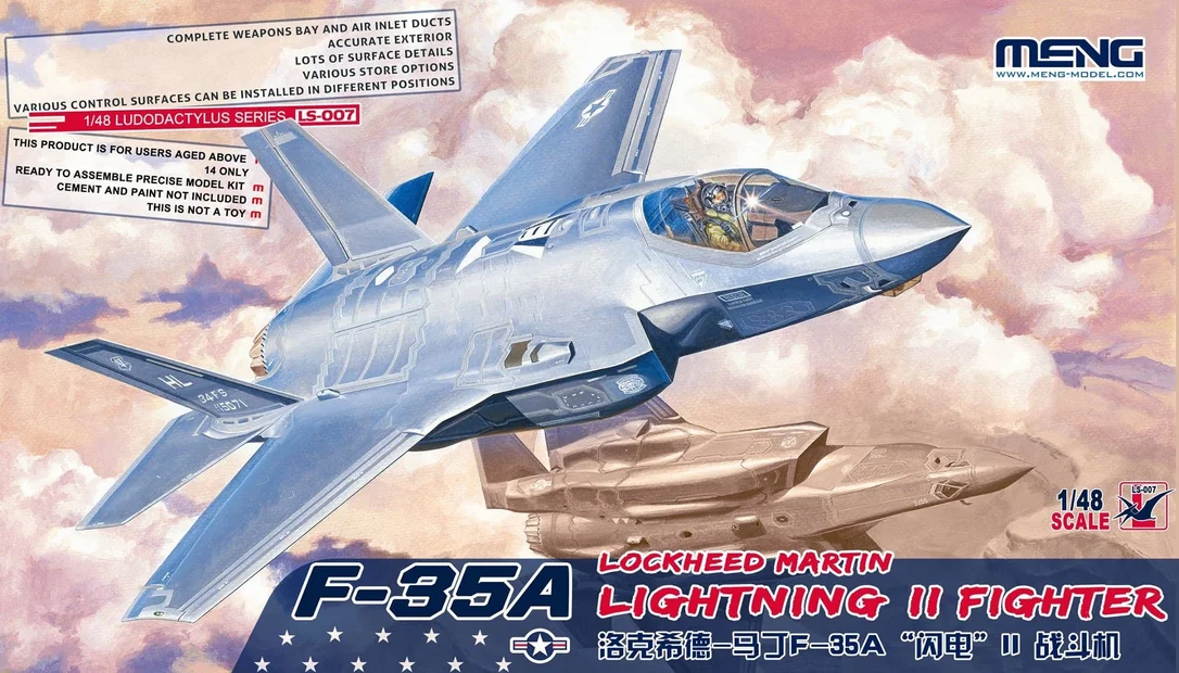 prexhobby32230419