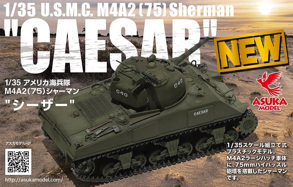 prexhobby32230571
