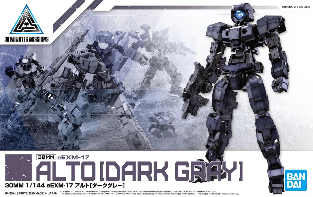prexhobby32230680