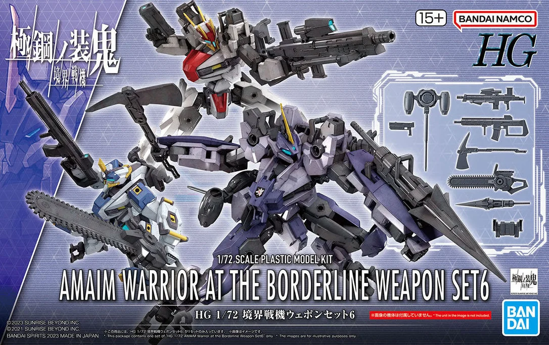 prexhobby32231278