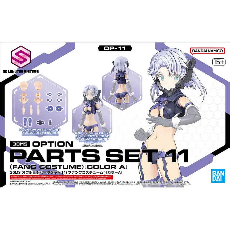 prexhobby32231293