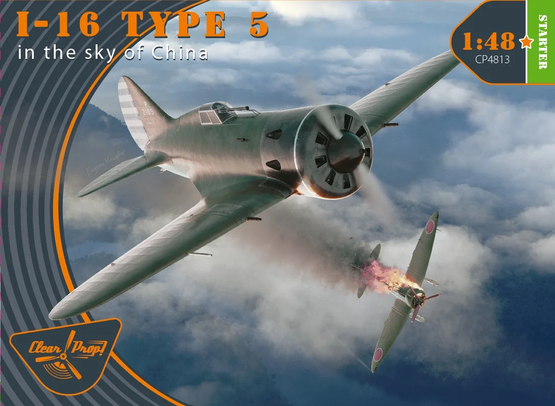 prexhobby32231541