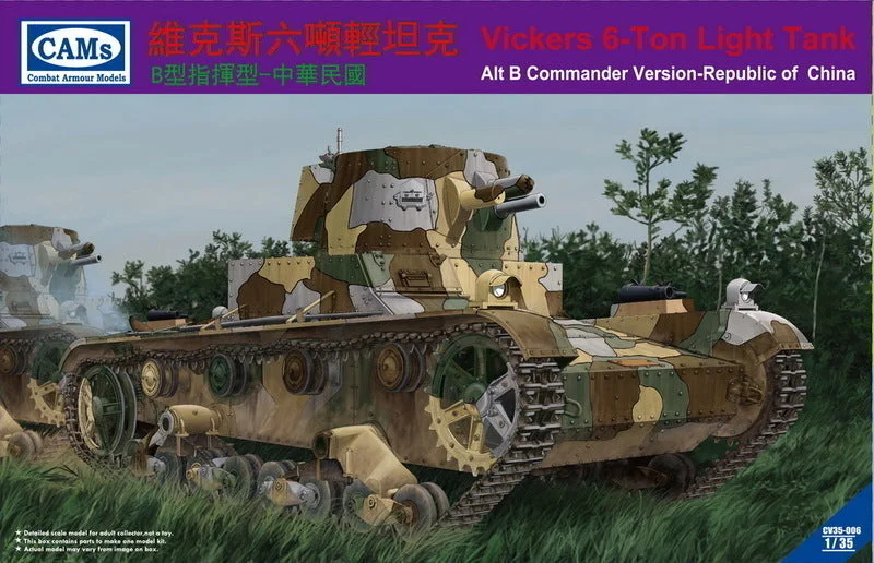 prexhobby32233232