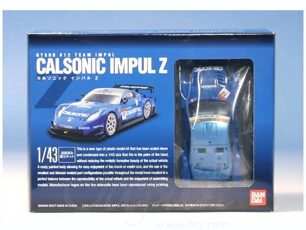 prexhobby32234353