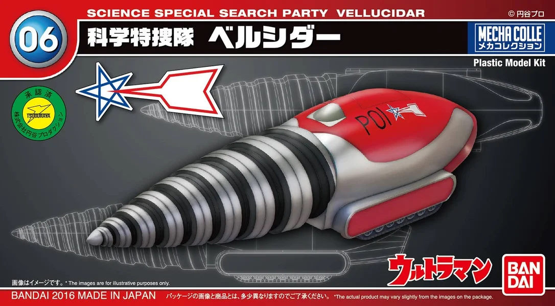 prexhobby32234423