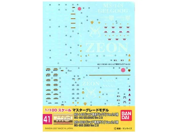 prexhobby32234554