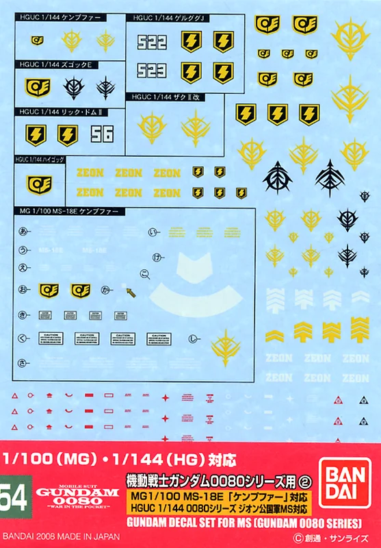 prexhobby32234909