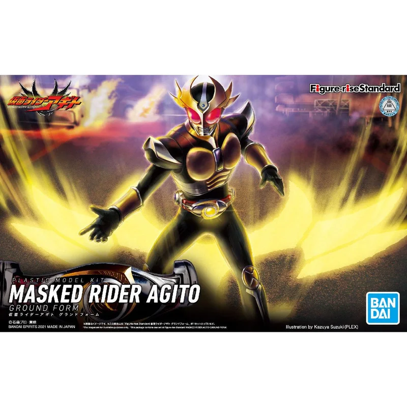 prexhobby32234952