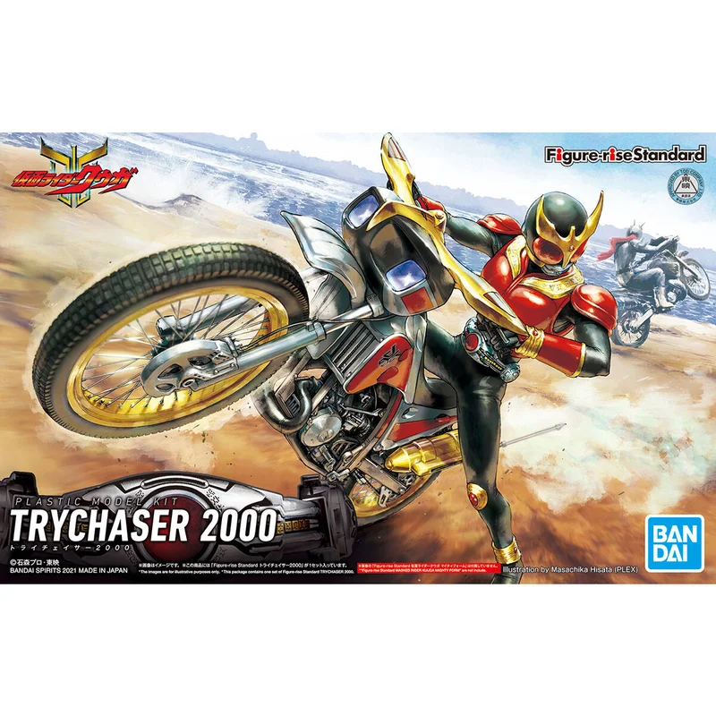 prexhobby32235063