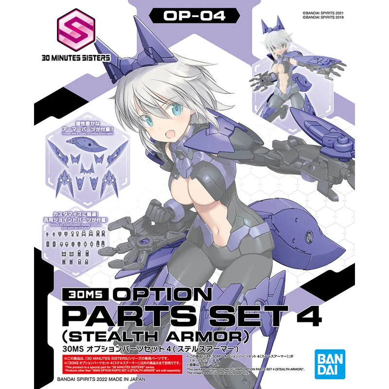 prexhobby32235099