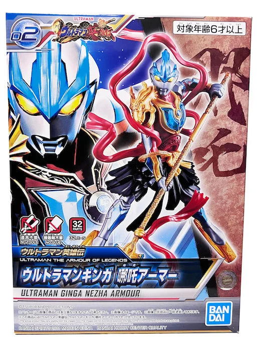 prexhobby32235186
