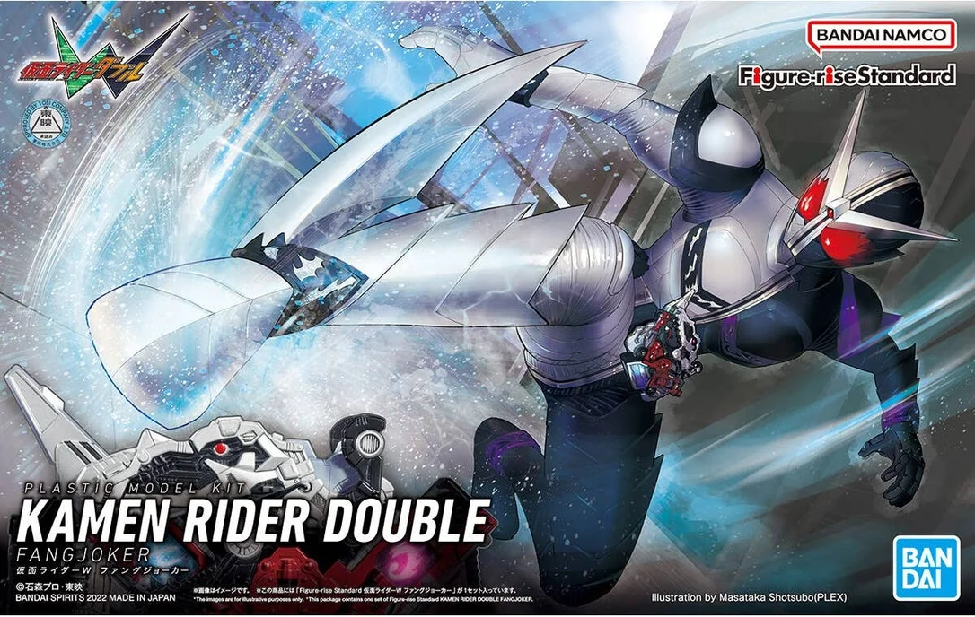 prexhobby32235310