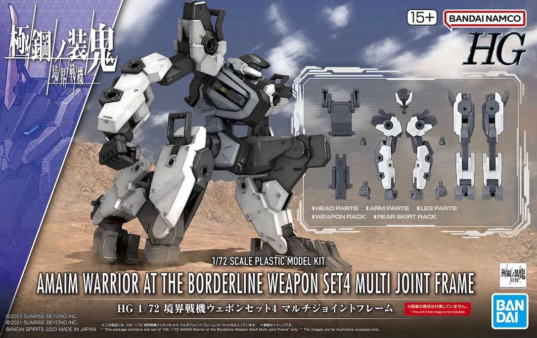 prexhobby32235622
