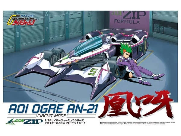 prexhobby32235719