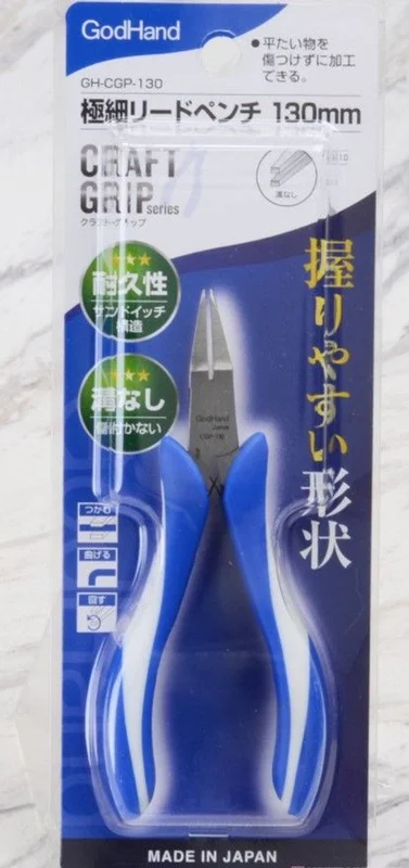 prexhobby32236736
