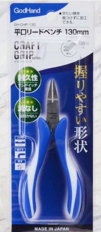 prexhobby32236742
