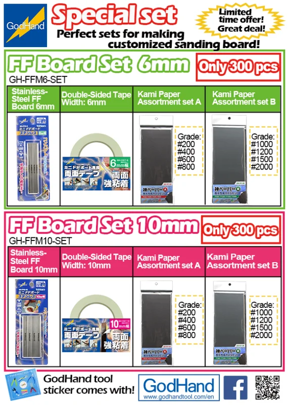 prexhobby32236950