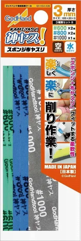 prexhobby32237025