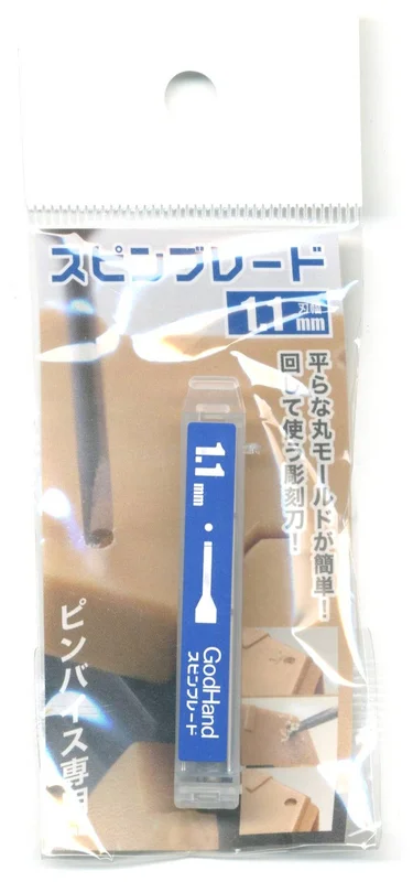 prexhobby32237152