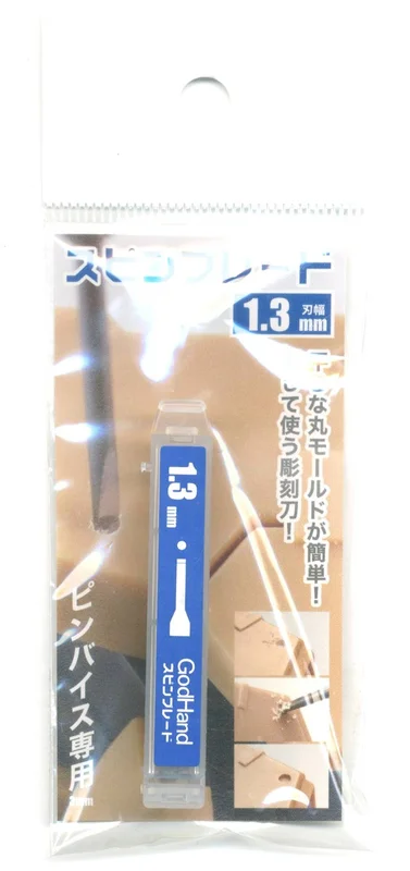 prexhobby32237162
