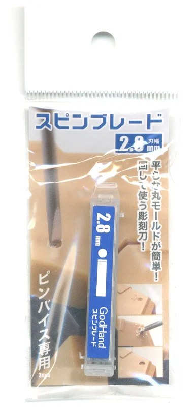 prexhobby32237207